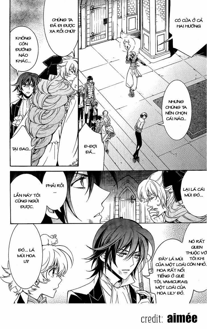 sennen meikyuu no nana ouji chapter 12 23