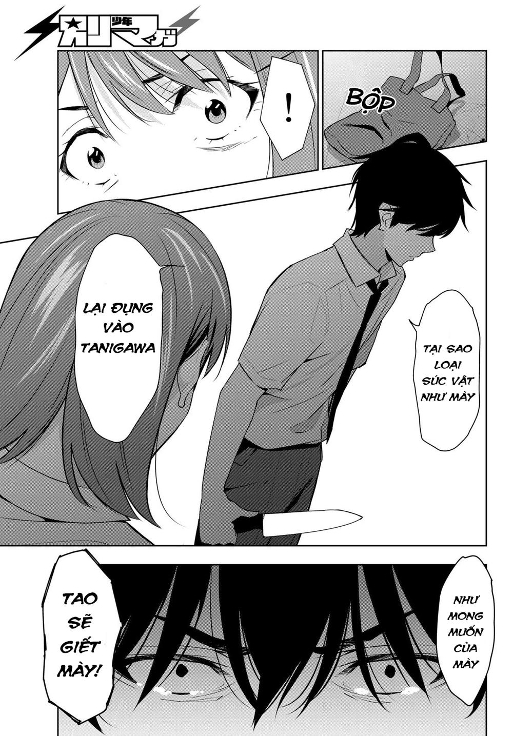 kimi ga shinu natsu ni chapter 30 26