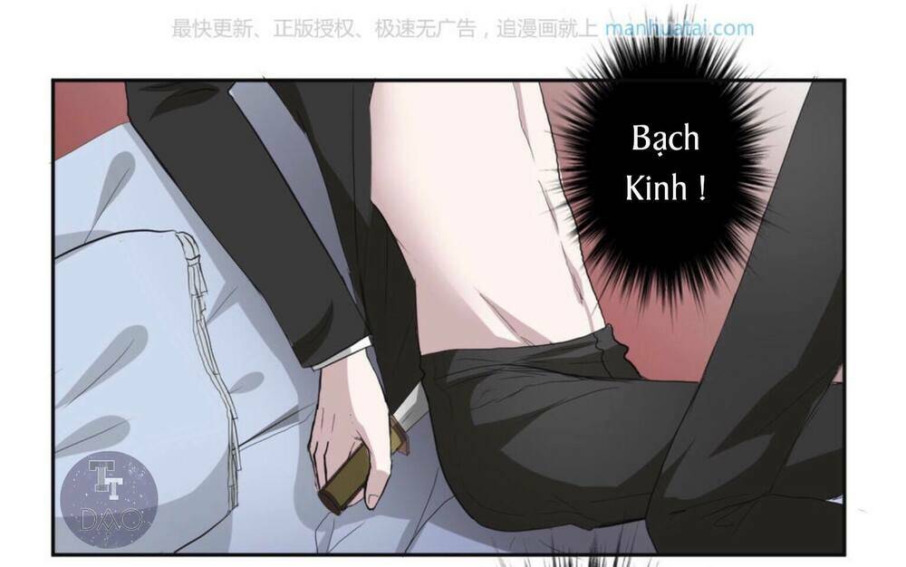 mộ huyết chi ương chapter 7 19