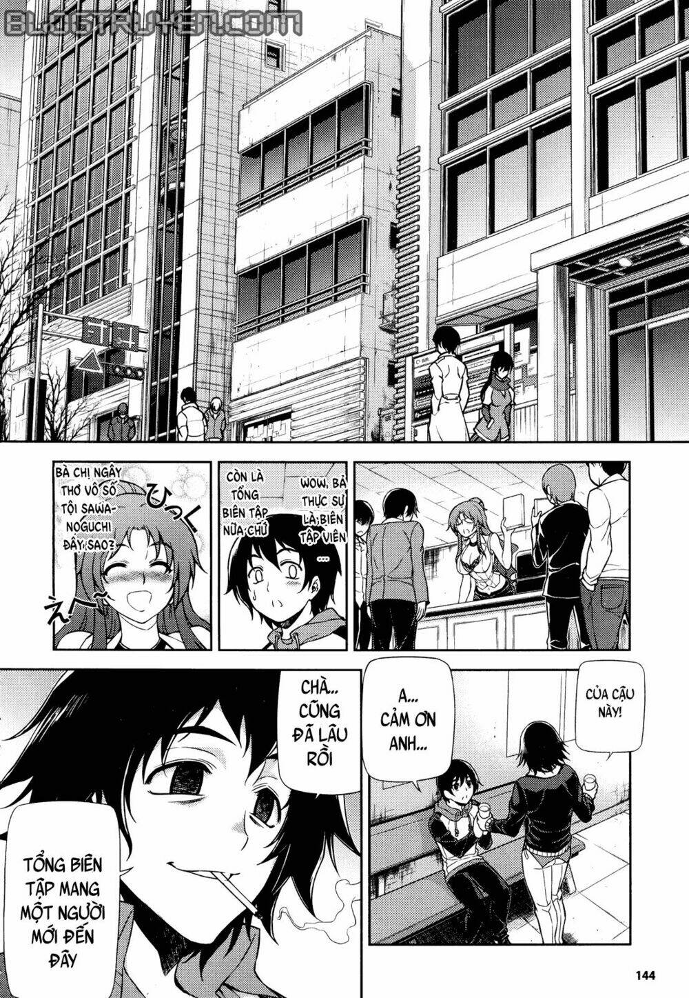 koimoku chapter 1.2 8