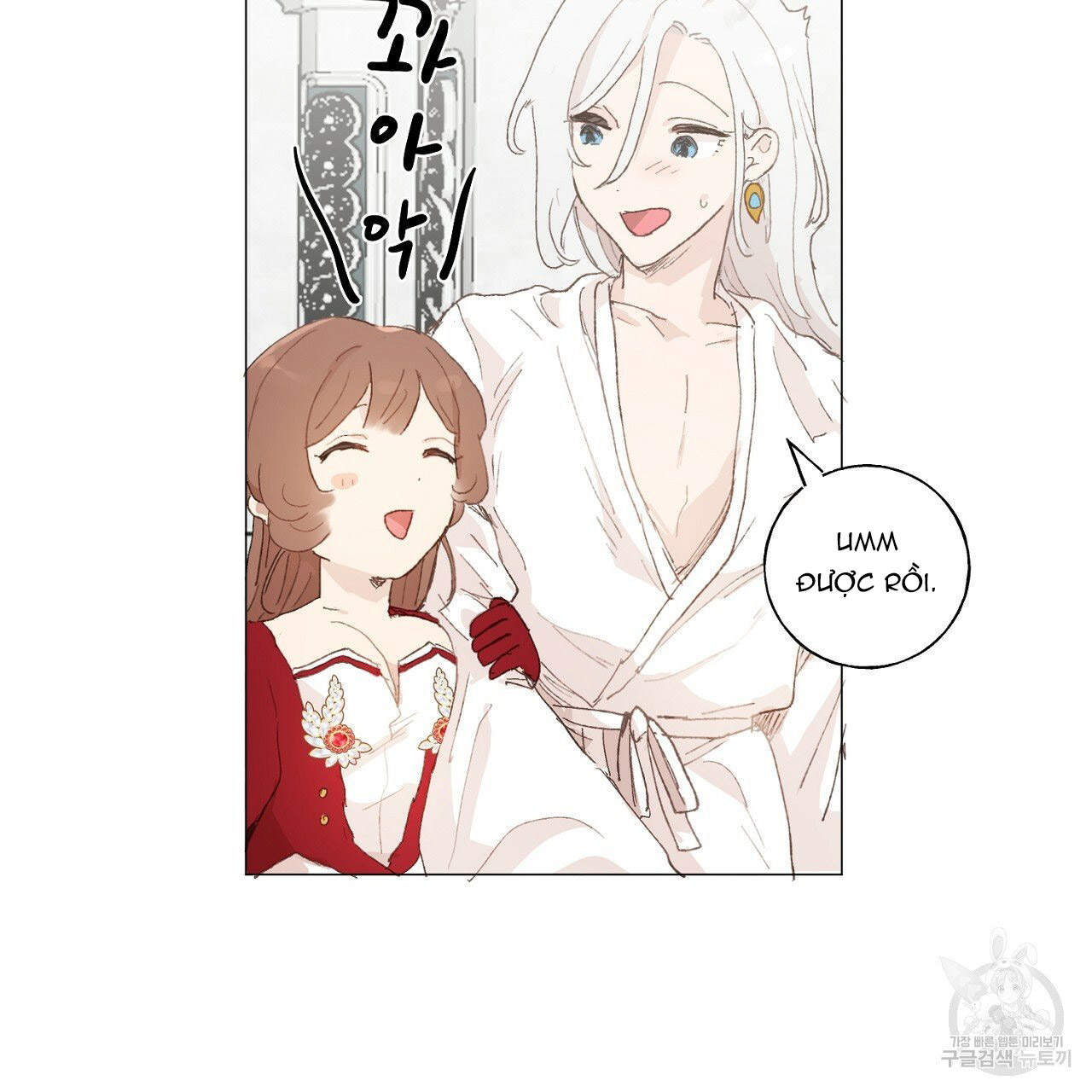 những vị hôn phu thầy kiếm về cho tôi chapter 40.2 17