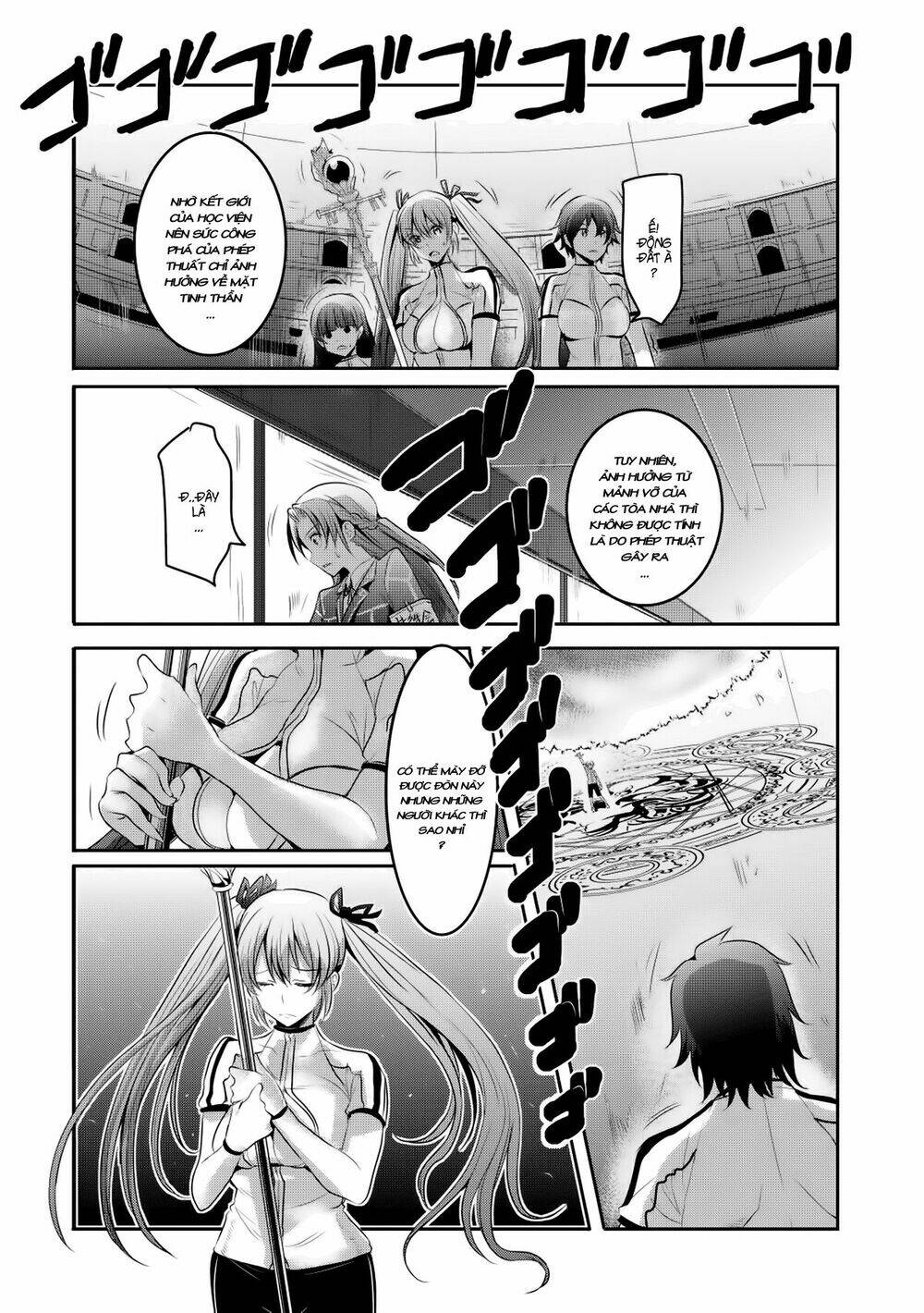 hagure yuusha no kichiku bigaku chapter 6 14