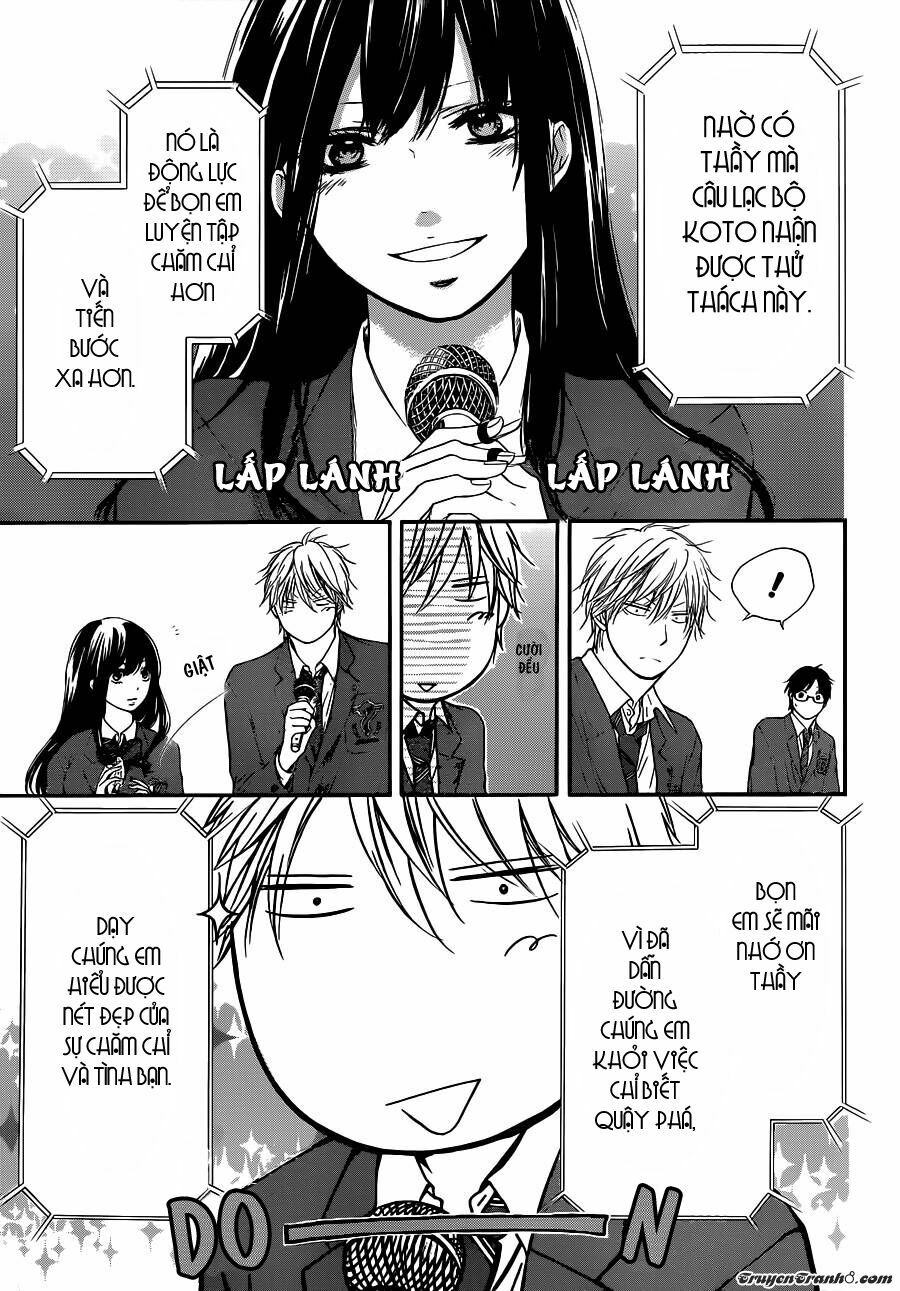 kono oto tomare! chapter 9 5