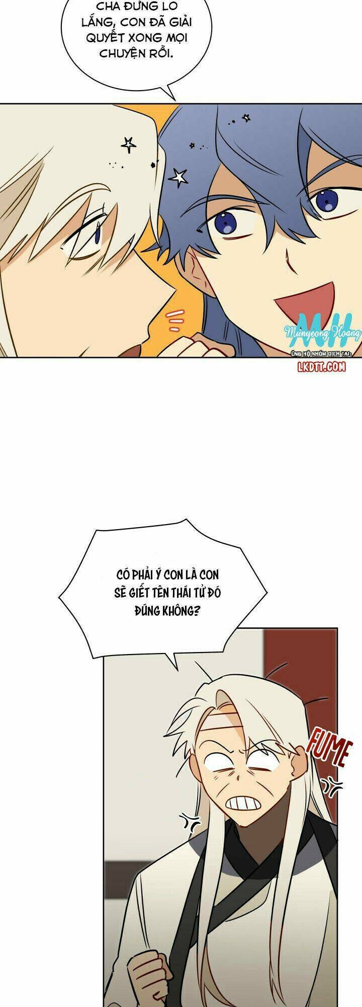 quái thú với hoa chapter 32 8