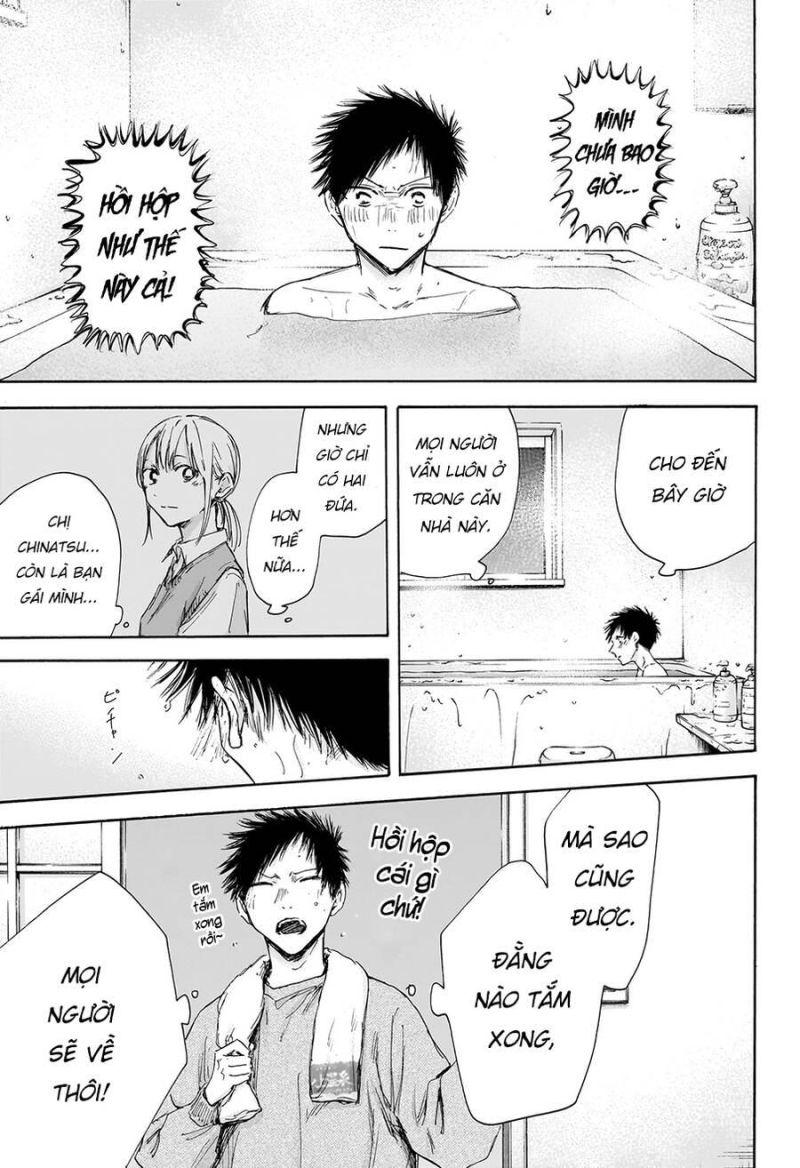 blue box chapter 111 3