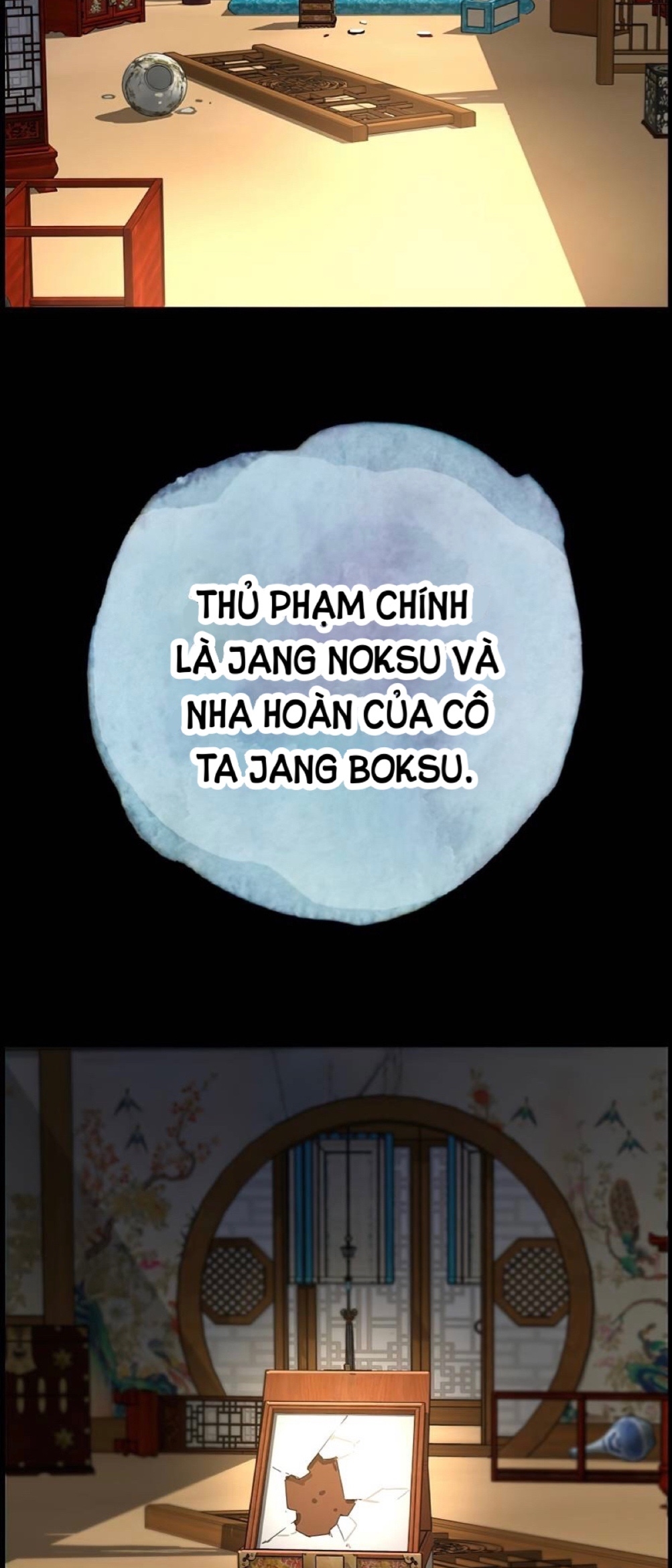 tôi sẽ sống như một hoàng tử chapter 59 5