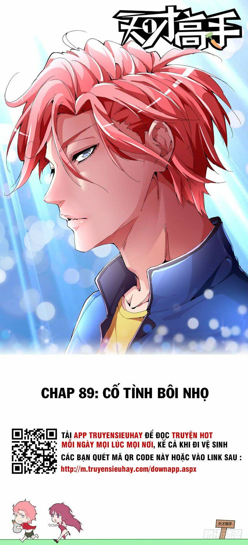 thiên tài cao thủ chapter 89 1