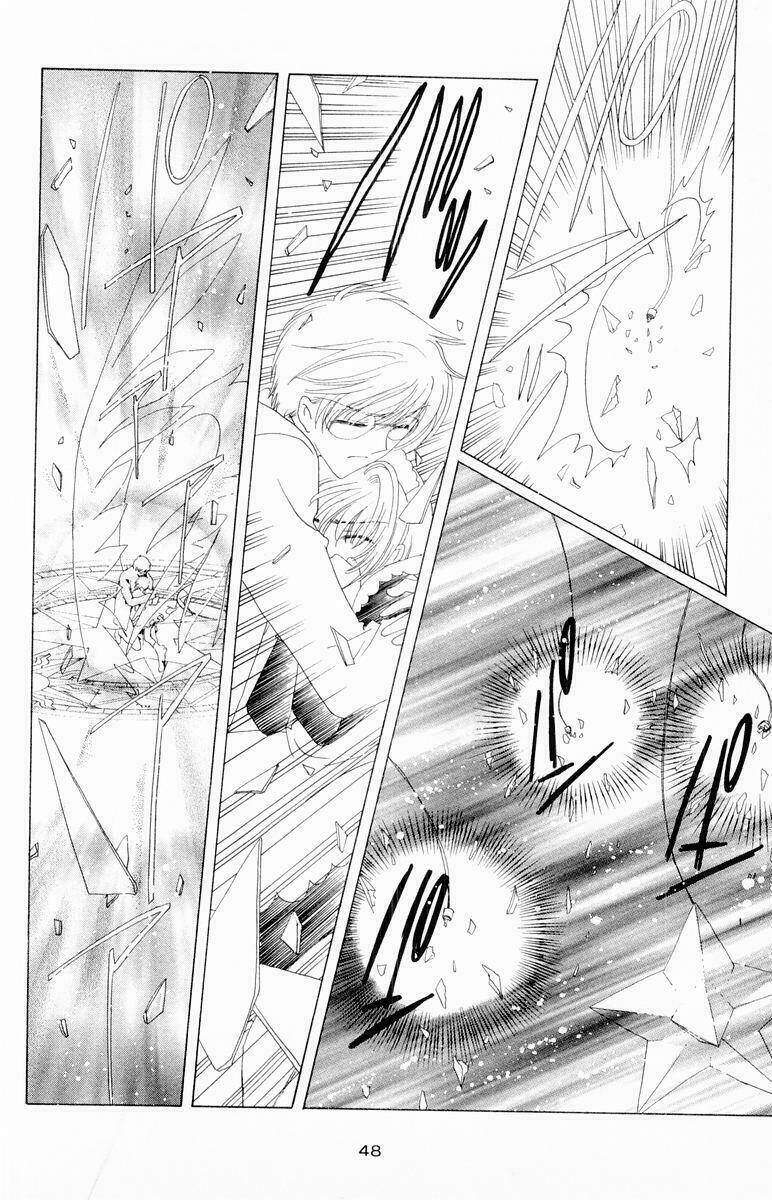 sakura bolik chapter 4 7