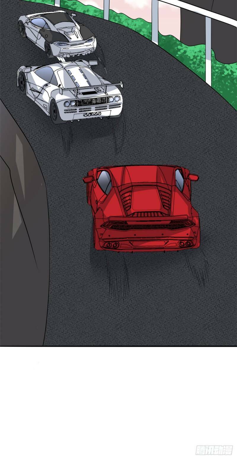 siêu cấp nữ thần trọng sinh chapter 23 14