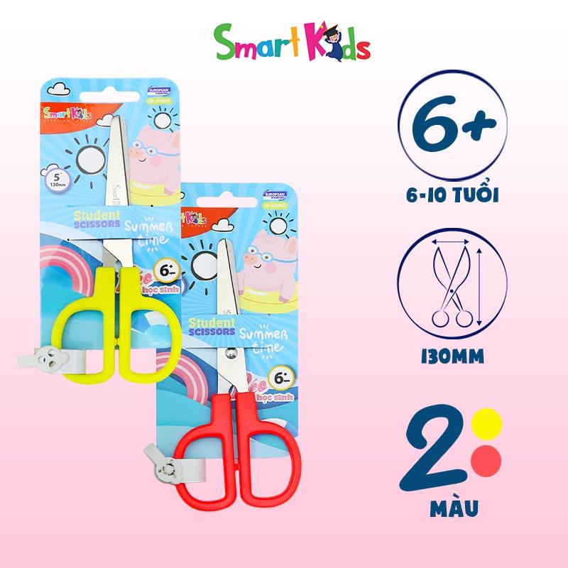 Kéo học sinh Smart Kids SK- SC0007