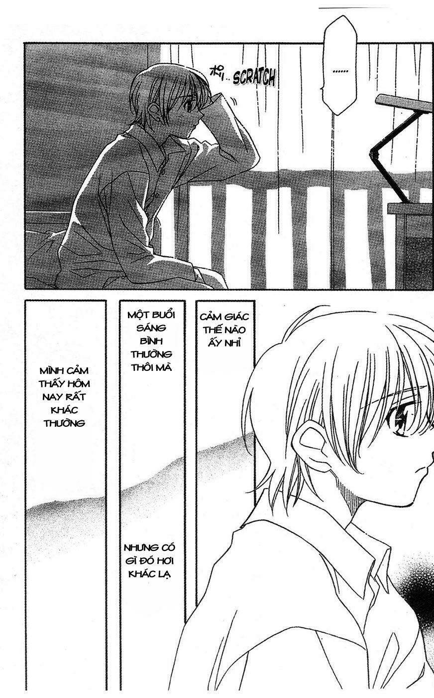 onegai teacher chapter 15 2