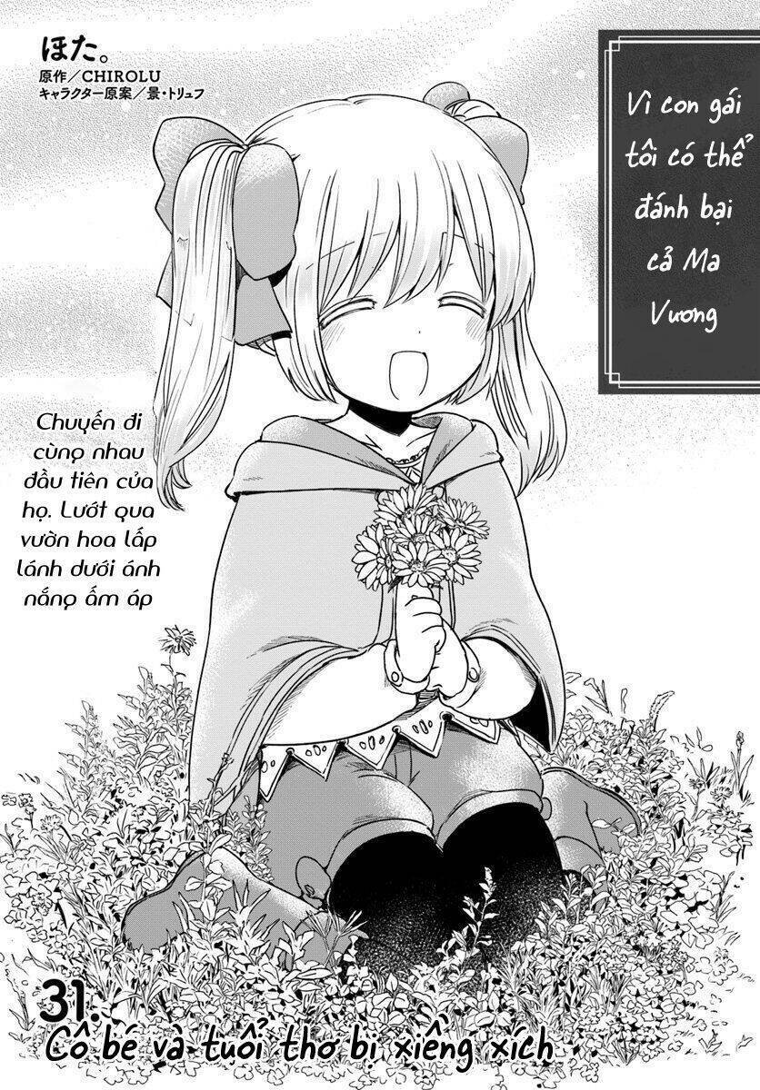 vì con gái, ngay cả ma vương tôi cũng có thể đánh bại chapter 37 3