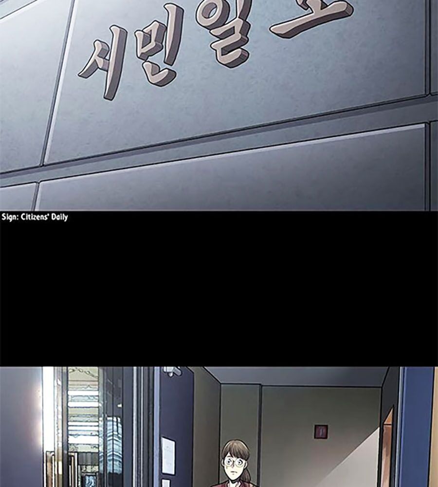 Tao Là Công Lý chapter 56 17