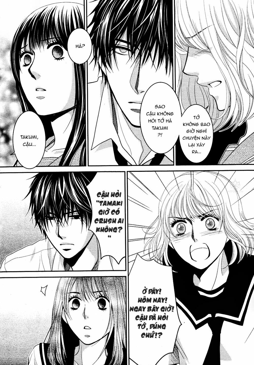 ano natsu chapter 2 34