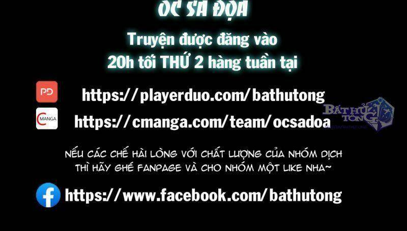 dị tộc trùng sinh tiền truyện chapter 4 4