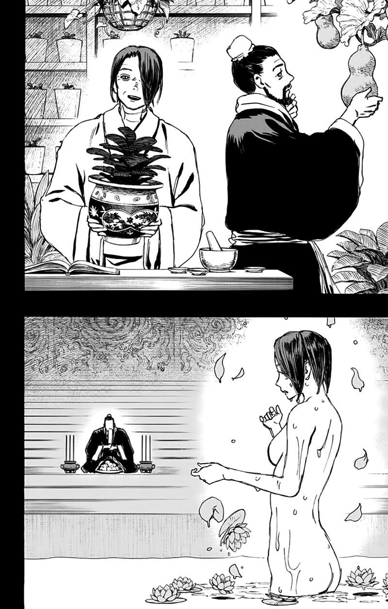 jigokuraku chapter 124 16