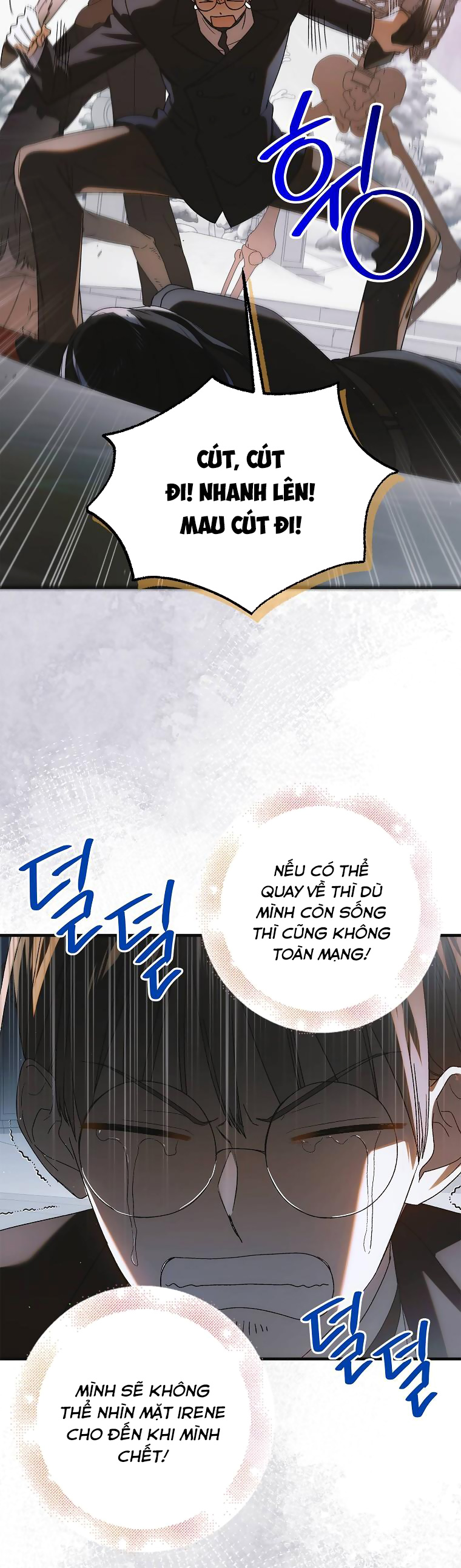 cách để em bảo vệ anh chapter 113.1 27