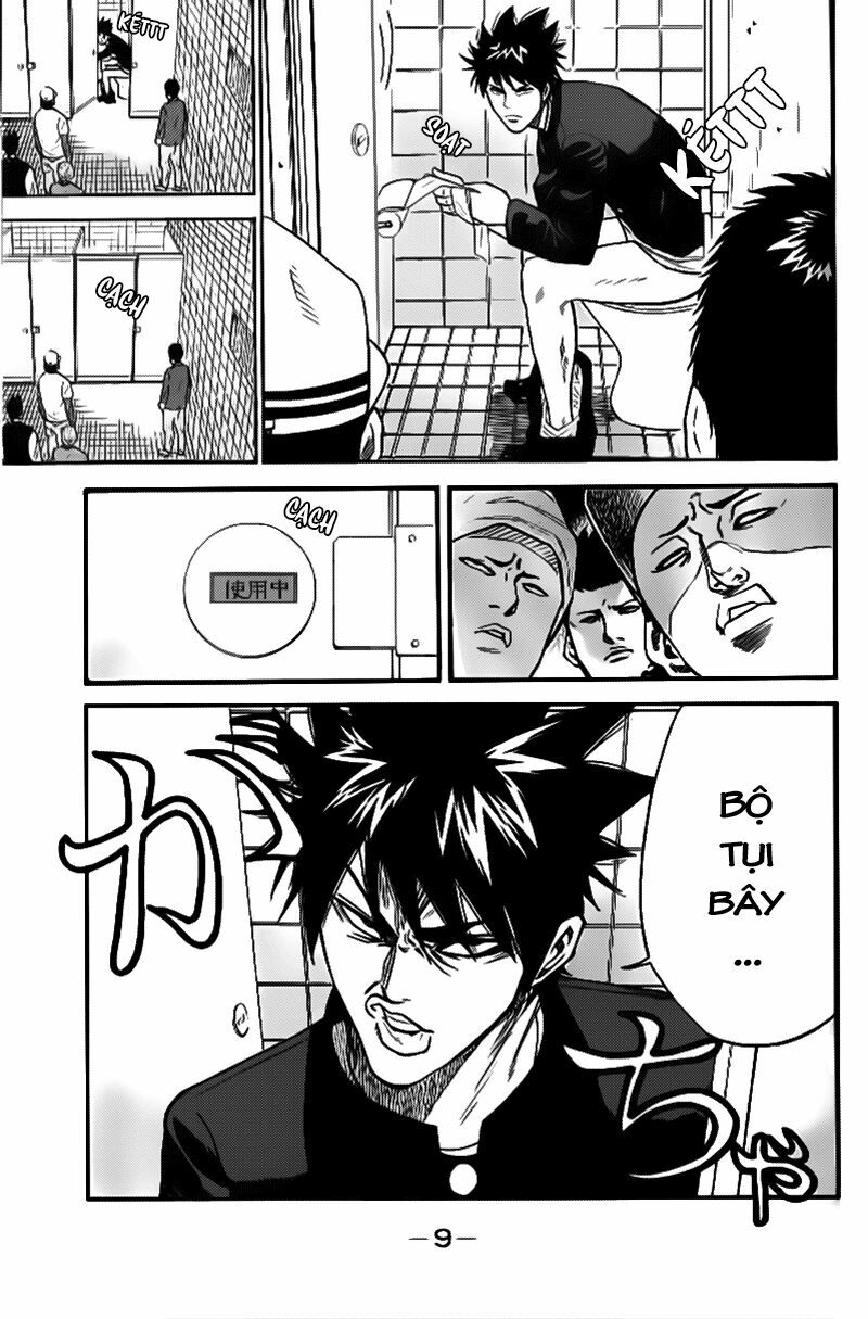 a-bout! chapter 1.1 7