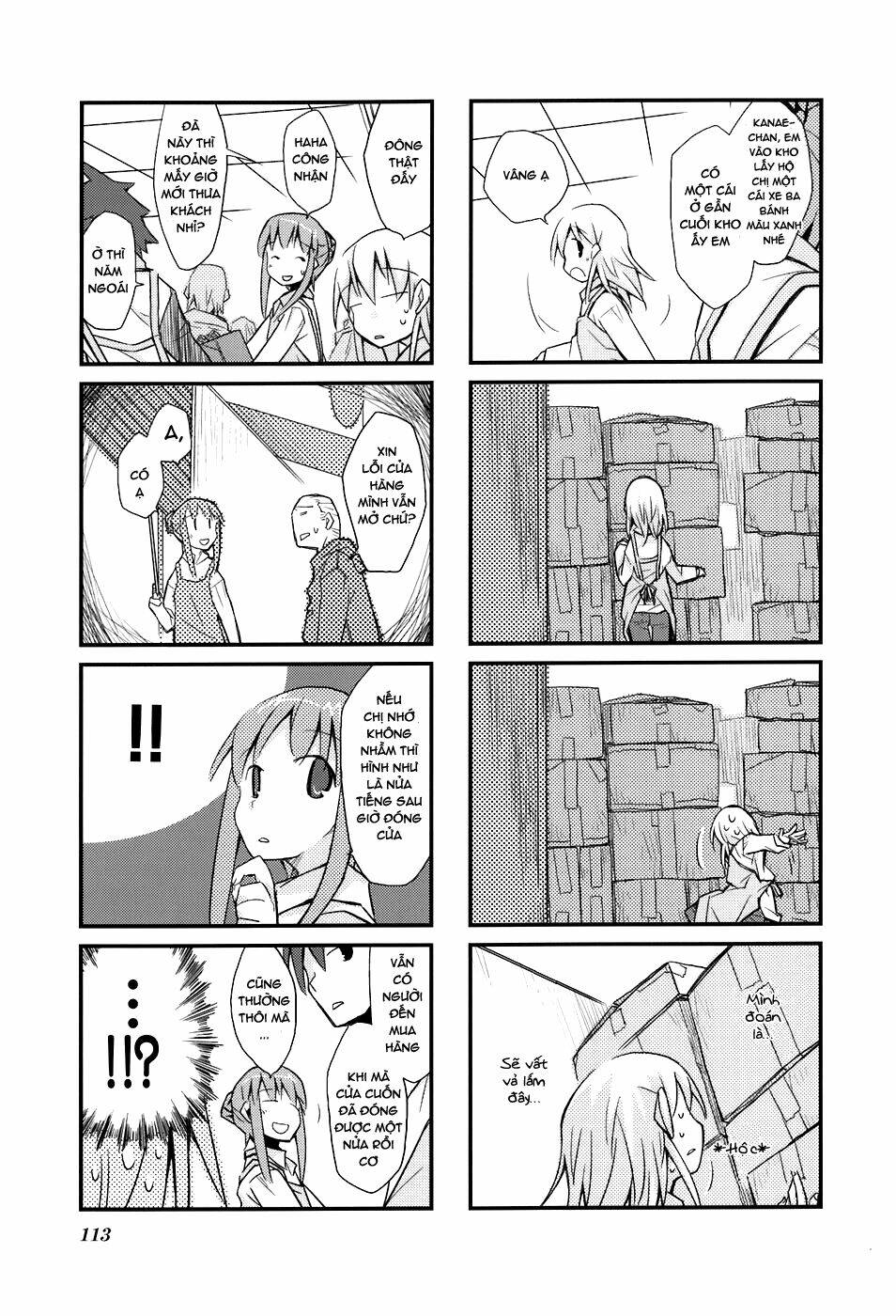 sora no shita yane no naka chapter 13 6