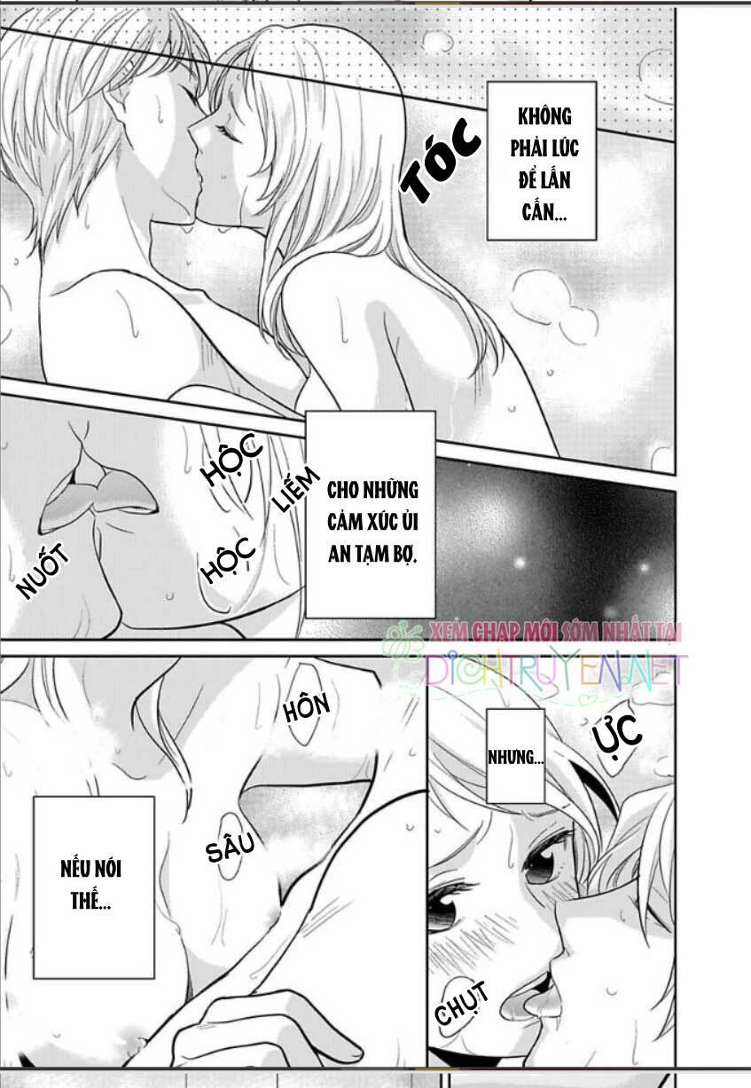 người đẹp hóa ra là quái vật? chàng trai thành thị và cô gái phố thị chapter 9 25