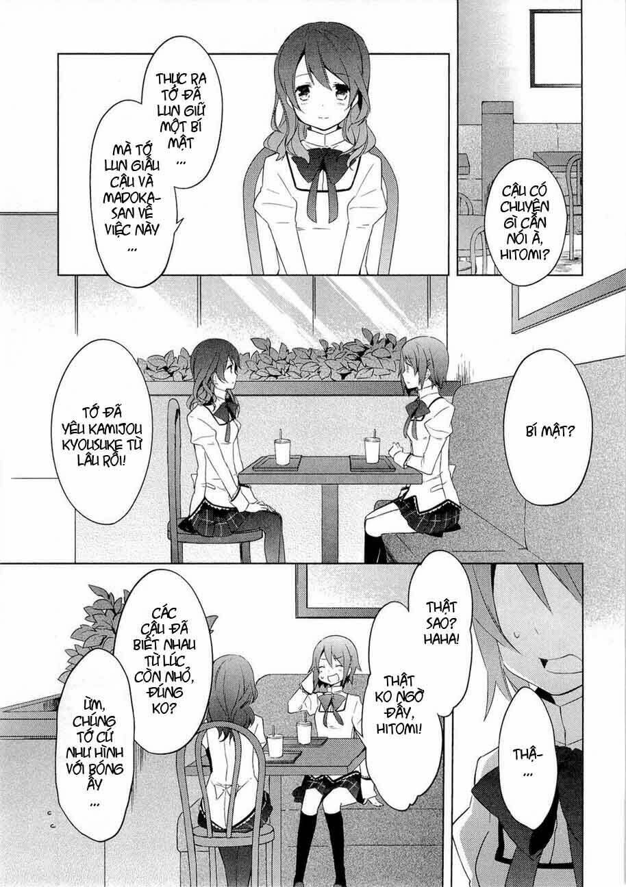 puella magi madoka magica chapter 7 22