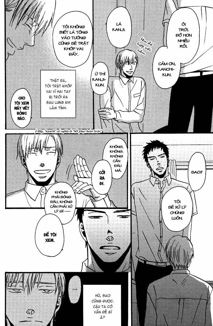 tadayoedo shizumazu, saredo naki mo sezu chapter 1 10