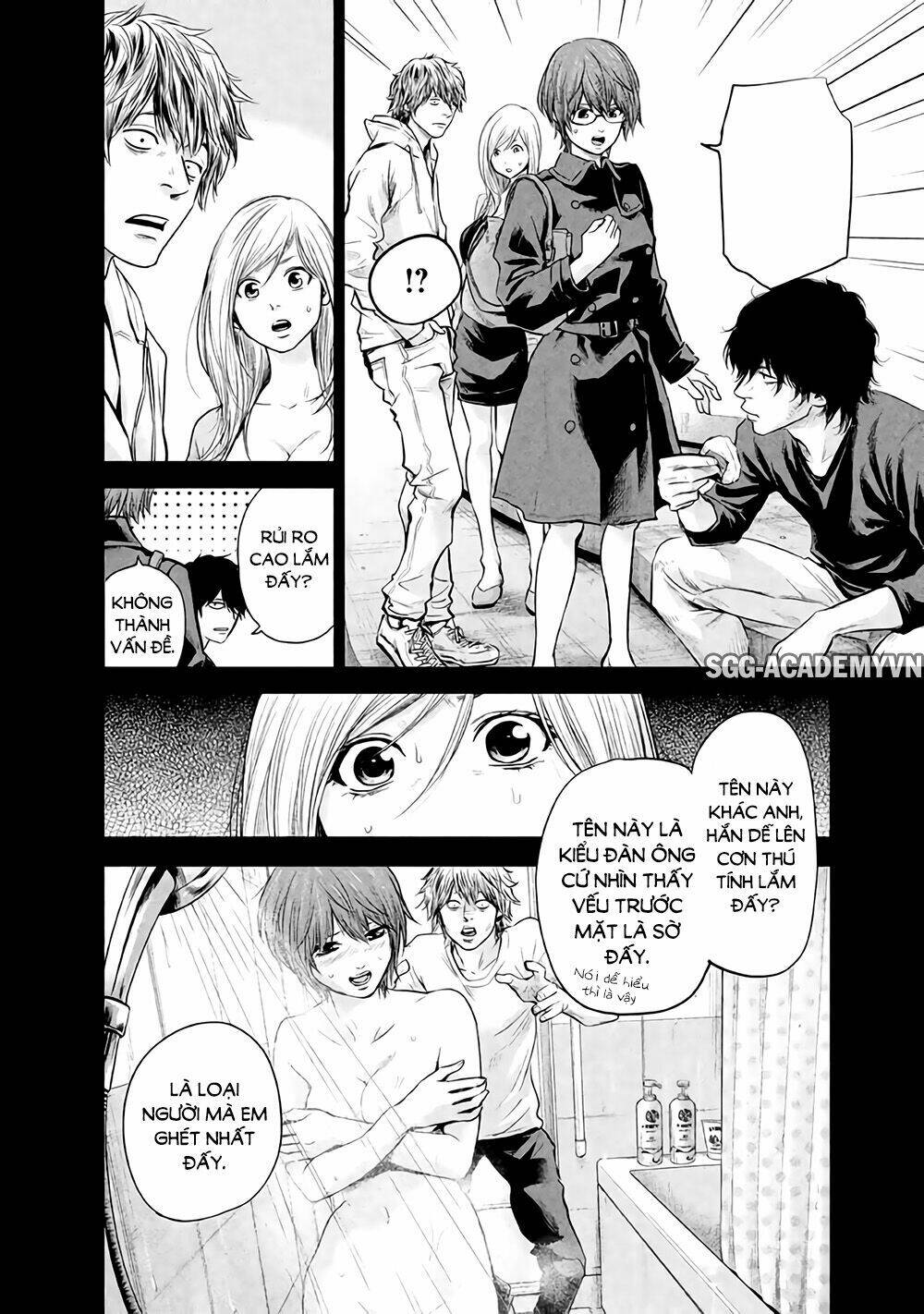 đạo luật nhiều vợ chapter 124 17