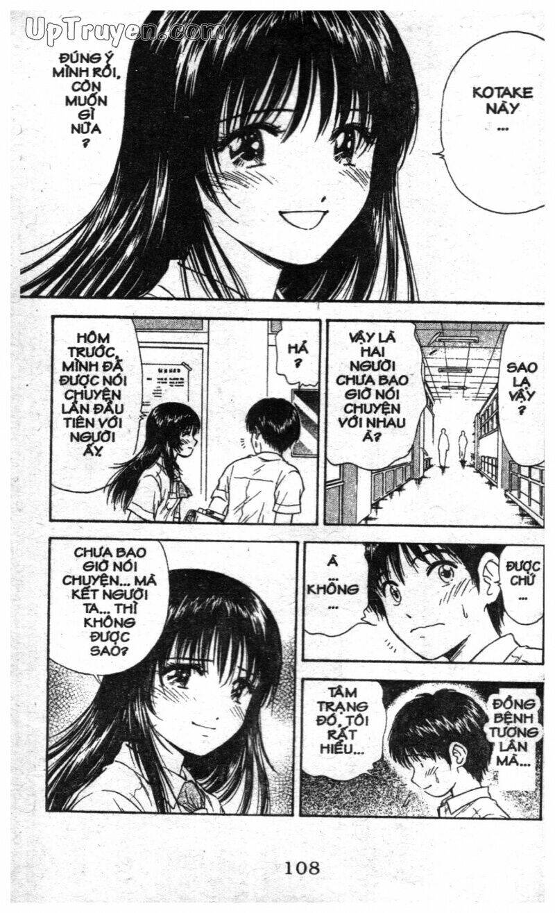 salad days chapter 125 18