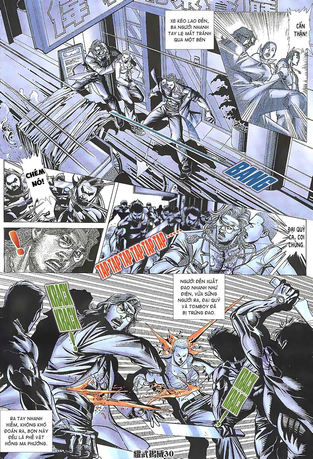 diệu võ dương oai chapter 200 13