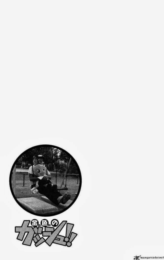 konjiki no gash!! chapter 260 20