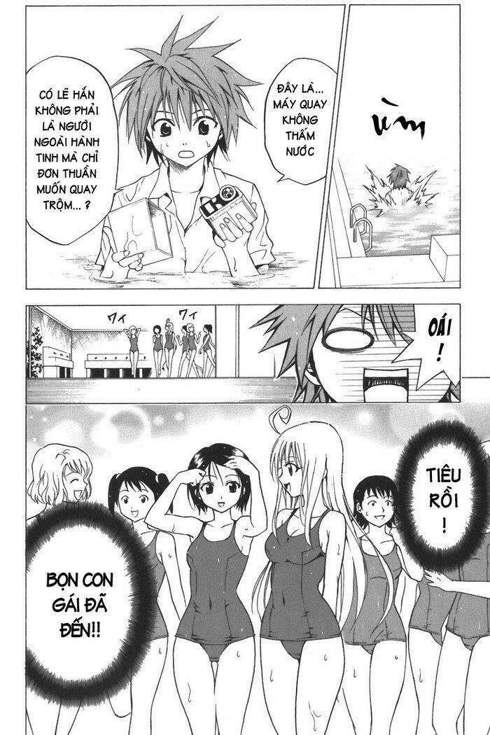 bọn tớ thích cậu! rito chapter 13 5