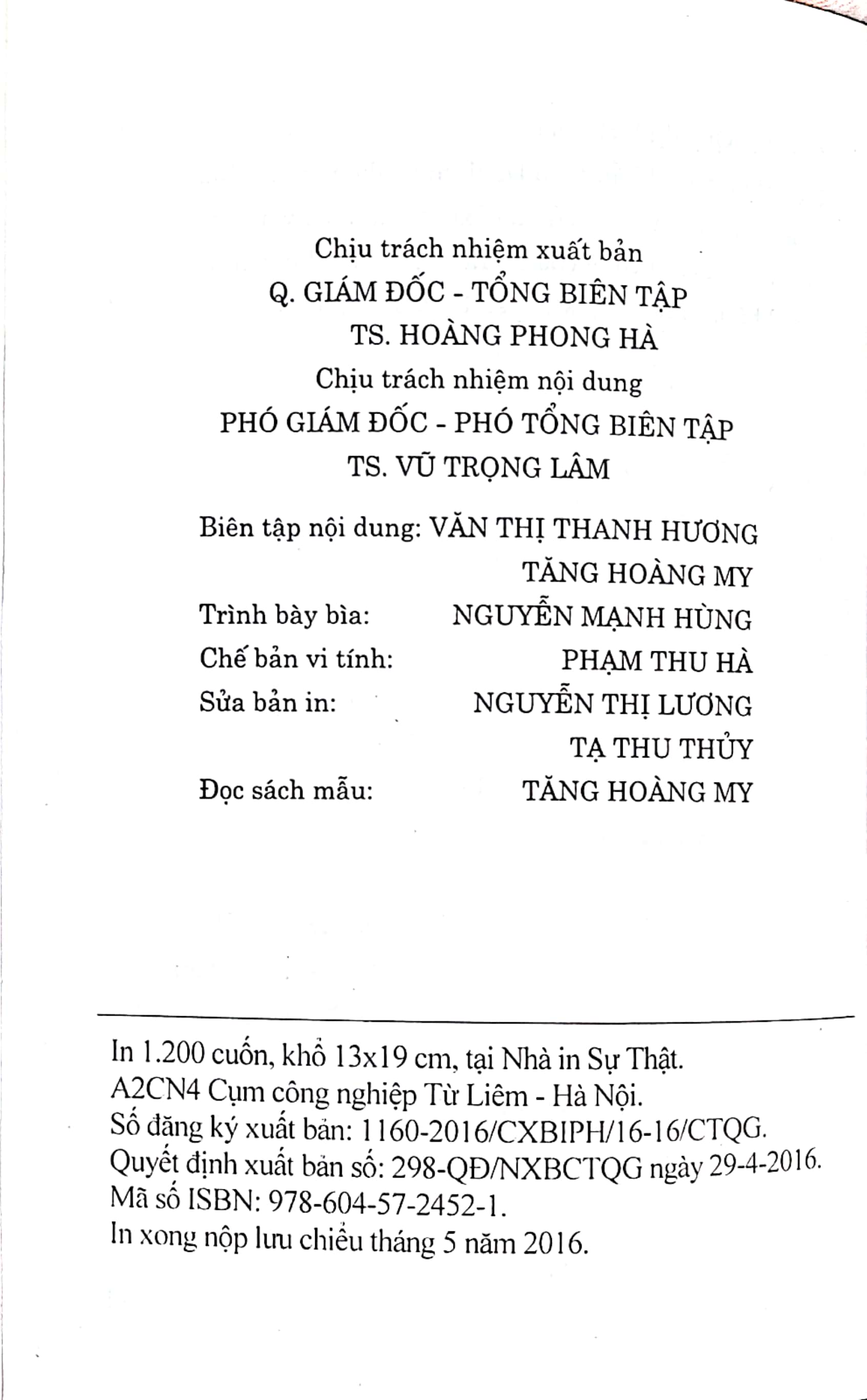 Luật Thuế xuất khẩu, nhập khẩu