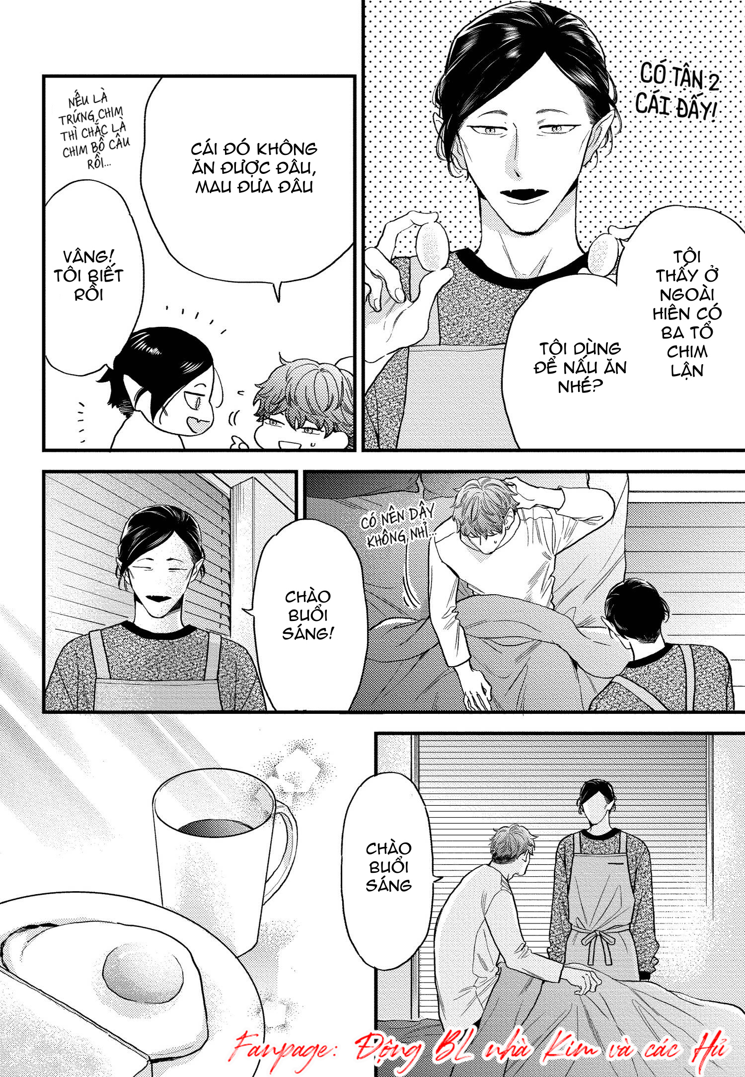 giấc mộng này kéo dài tới đâu chapter 3 3