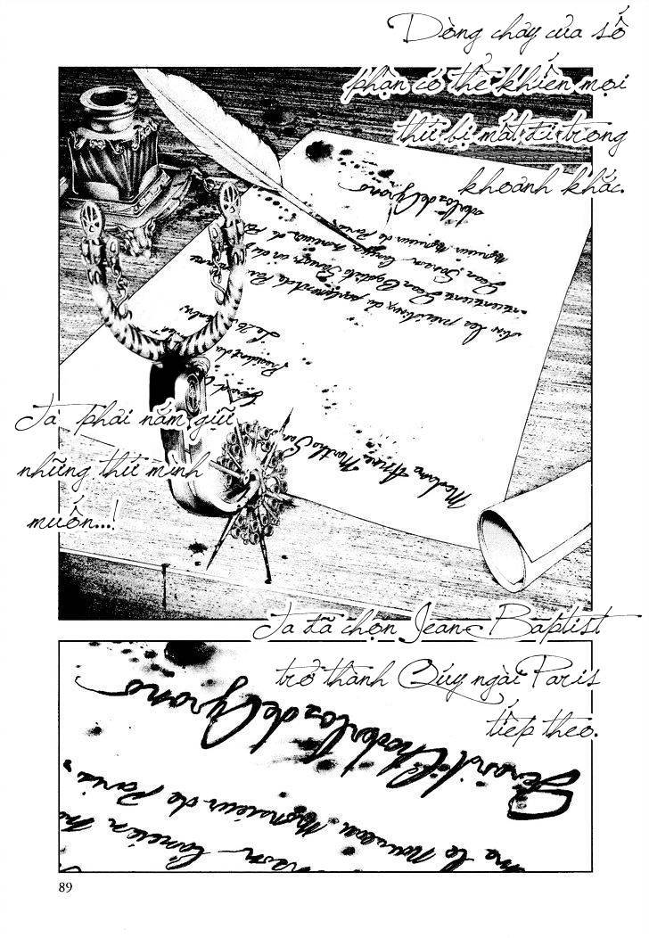 innocent chapter 25 11