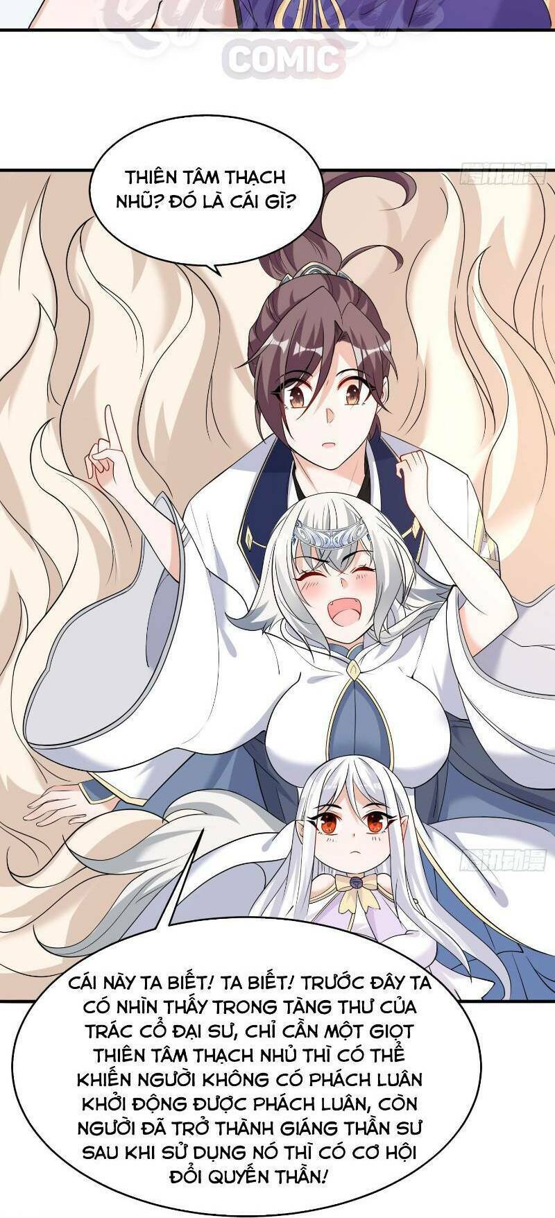 giáng thần chiến ký chapter 63 18