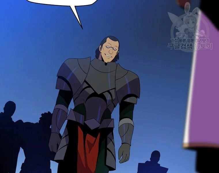 tiêu diệt đấng cứu thế chapter 90 70