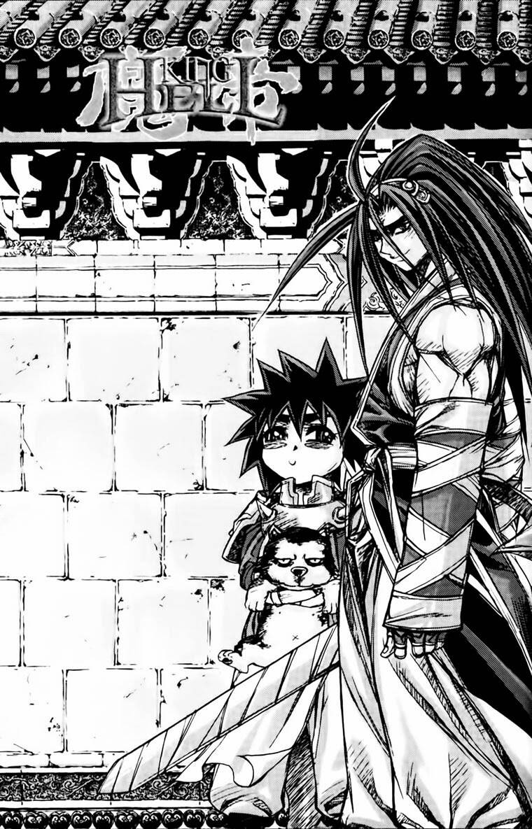 king of hell chapter 165 2
