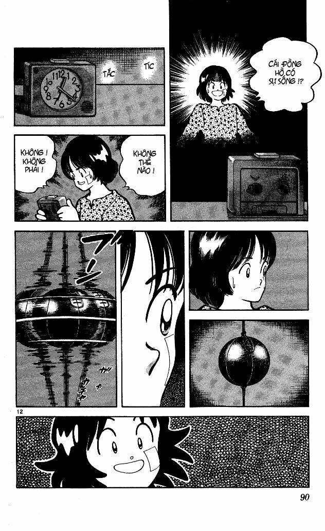 itsumo misora chapter 4 15