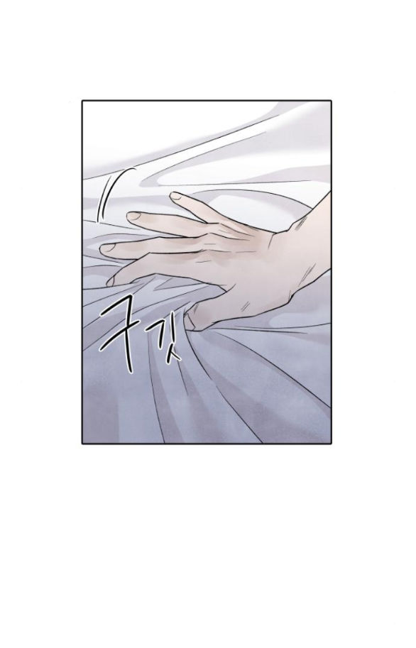 điều khiến tôi quyết tâm muốn chết chapter 53.1 21