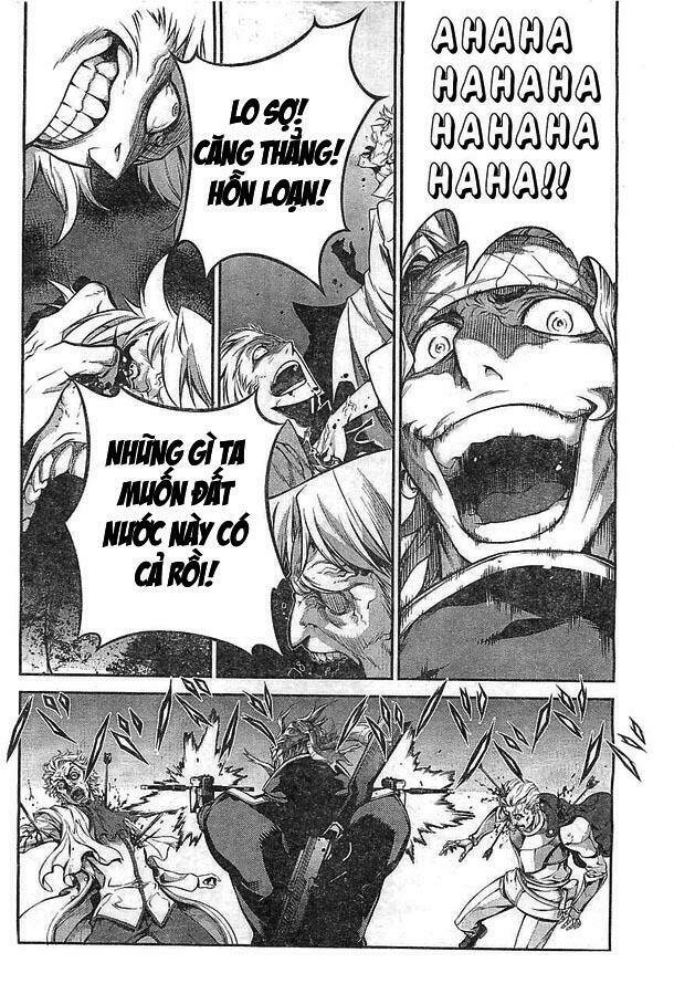 drag-on dragoon - shi ni itaru aka chapter 9 21