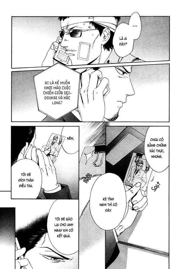 acid town chapter 35 9