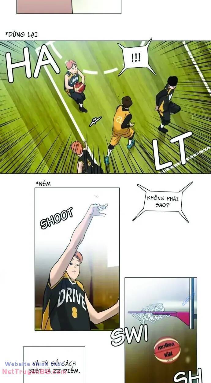 Rim Ding Dong chapter 24 23