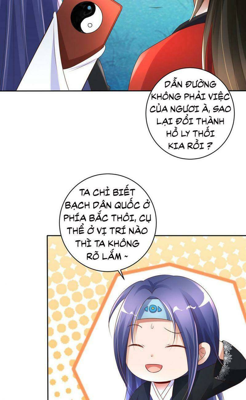 thiên kim bất hoán chapter 83 20