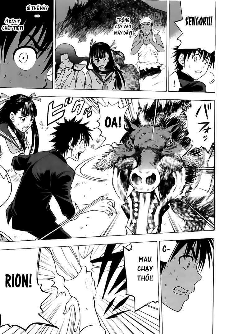 cage of eden chapter 21 9