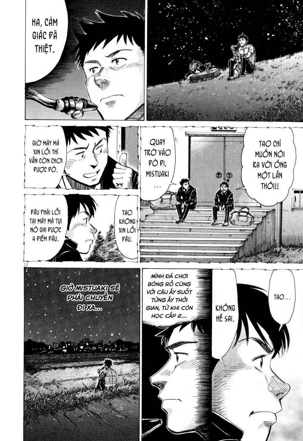 blue giant chapter 5 12