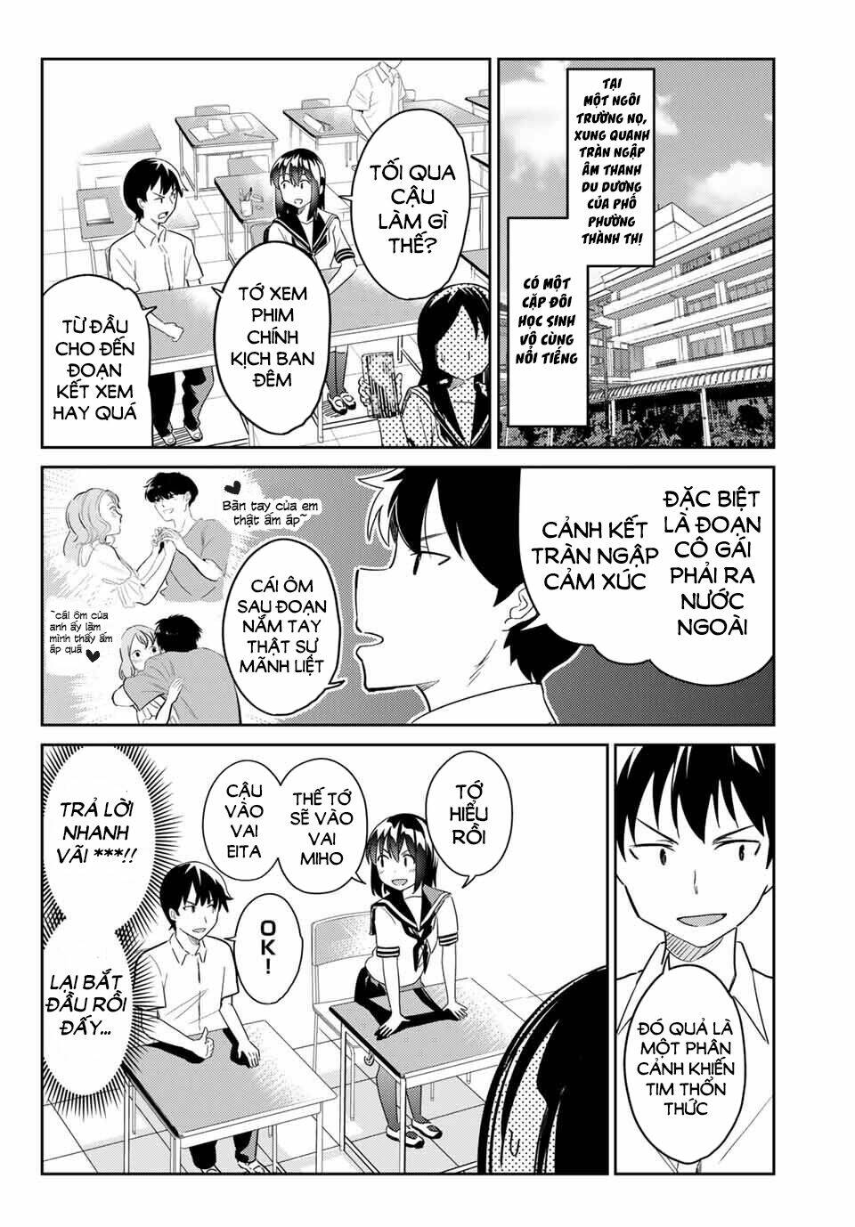 bakapple chapter 3 4