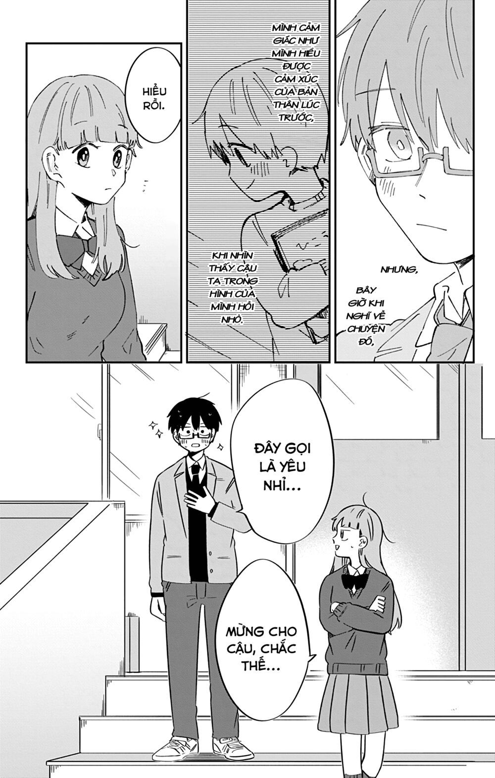 kimi ga shinu made ato 100 nichi chapter 43 6