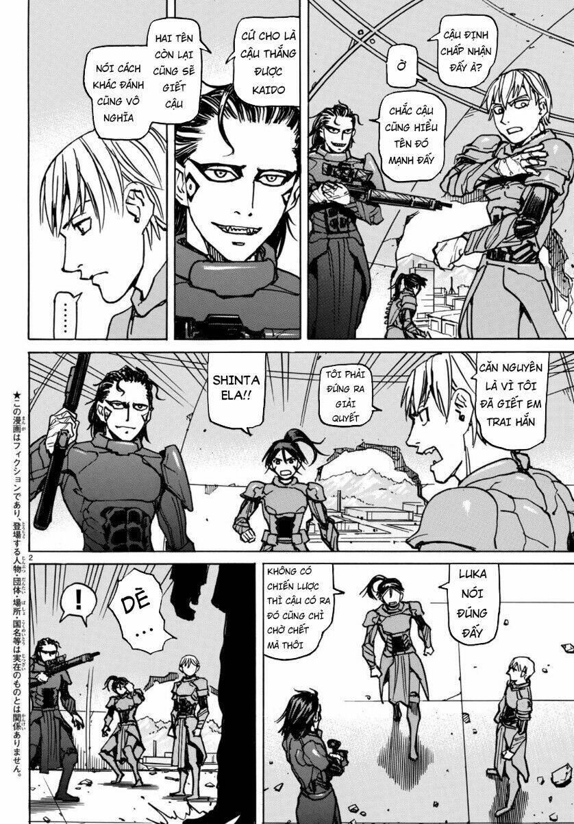 gusha no hoshi chapter 5 5