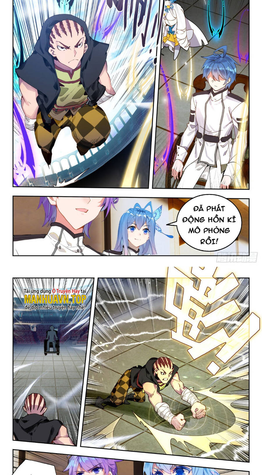 đấu la đại lục ii (tuyệt thế đường môn) chapter 351 2