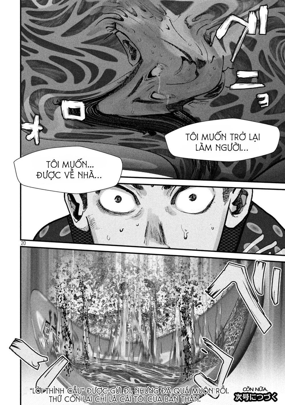 tất cả nhân loại 7,7 tỷ người, thiết lập lại toàn bộ! chapter 9 18